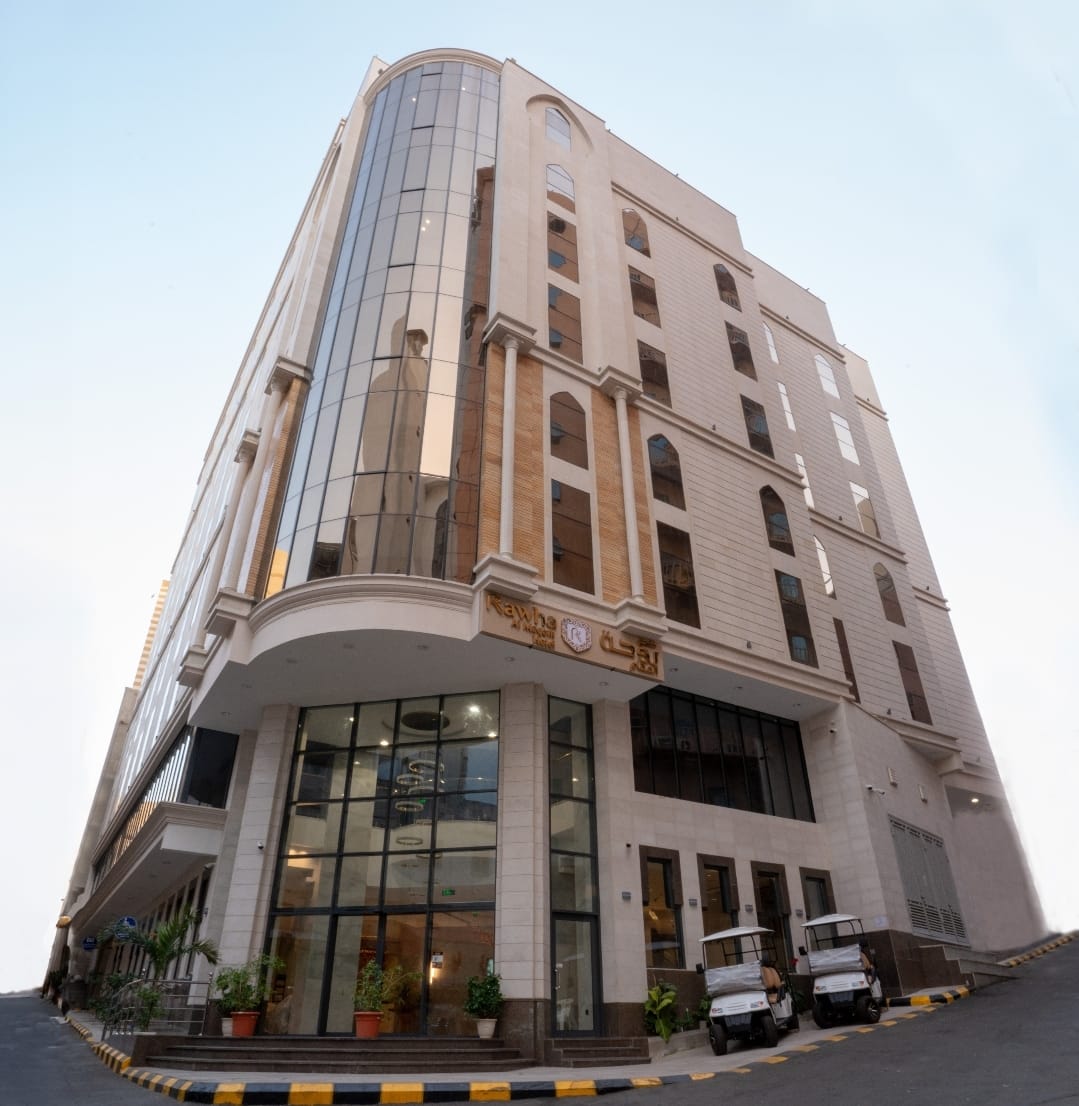 RAWHA AL MAQAM HOTEL
